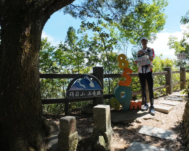大坑頭嵙山