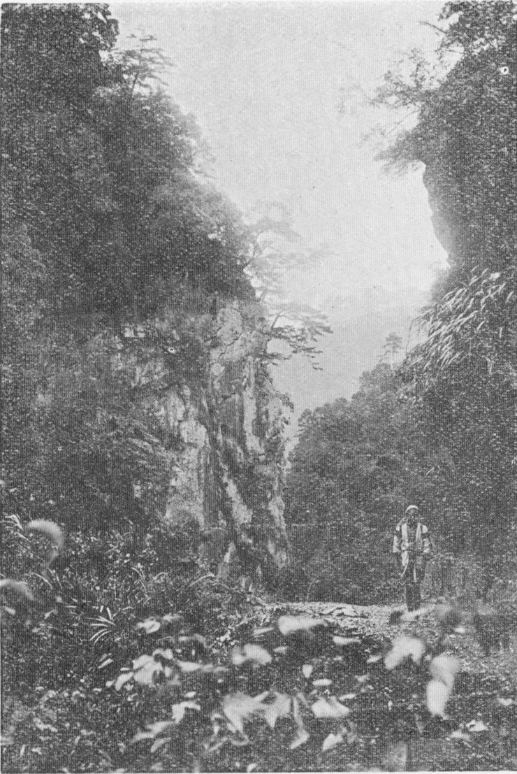 霧社人止關，山本三生等編《日本地理大系第十一卷臺灣篇》，典藏者：中央研究院數位文化中心