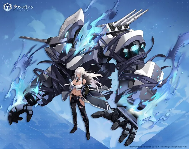 碧藍航線 印第安納