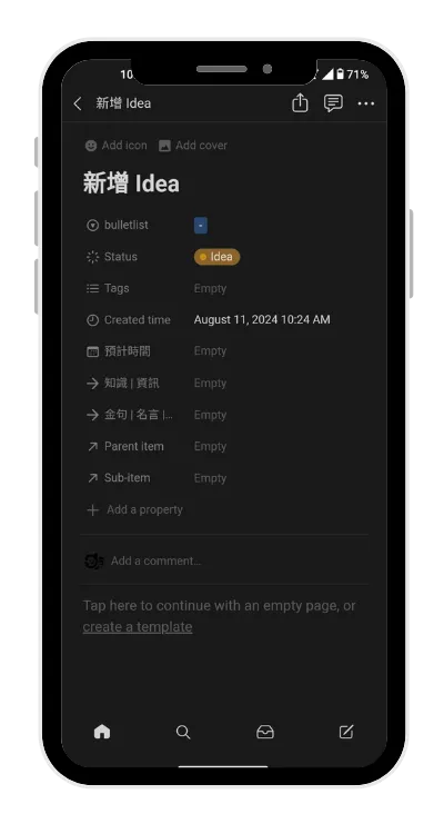 vocus|新世代的創作平台