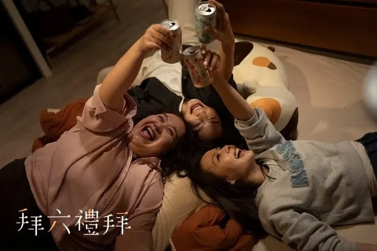 (圖片來源:《拜六禮拜》劇照)