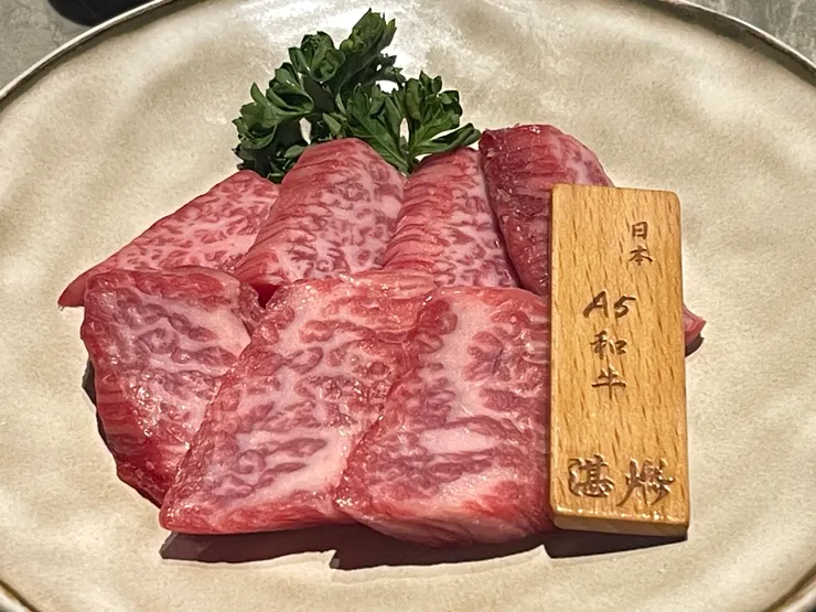 歡慶一幕一週年招待的和牛