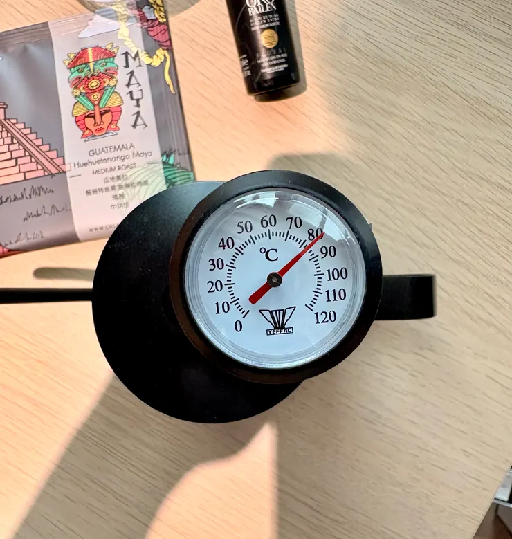 確認水溫80度上下