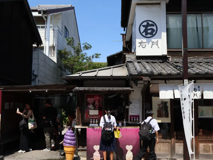 愛心地瓜冰淇淋