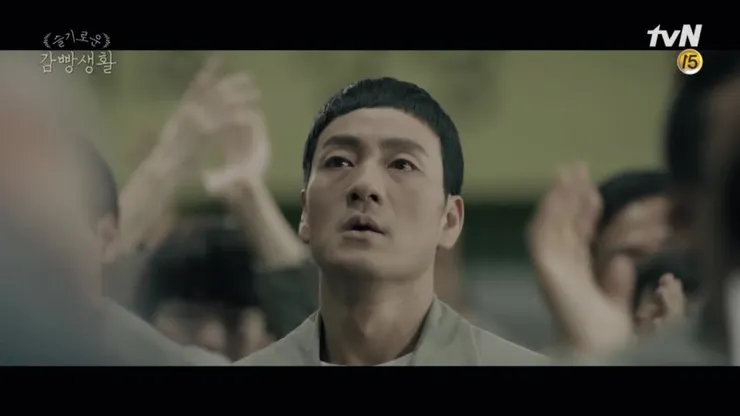 本以為可以用正當防衛結案，卻因為濟赫（朴海秀 飾）自身的名氣，成了整個社會監視案件偵辦過程的放大鏡，讓他一夕之間從眾所矚目的明星選手，變成了階下囚。