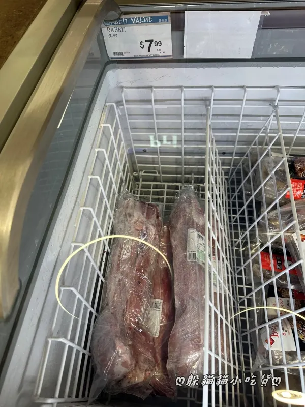 怎麼可以吃兔兔~~…可是真好想吃看看呀(別打我)