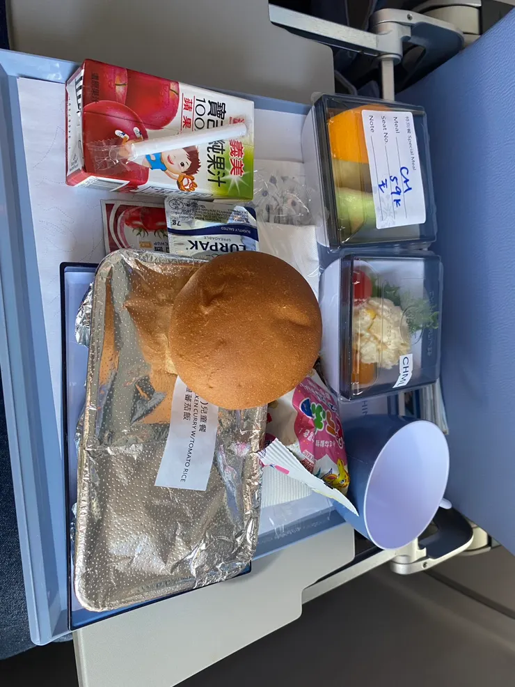 有一顆很可愛的餐包