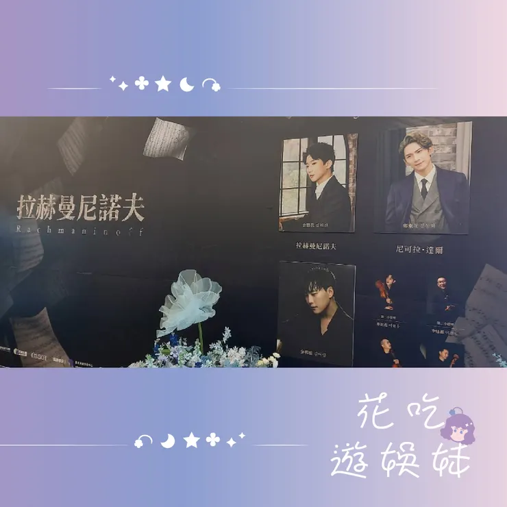 (C)手機自攝shimu1207