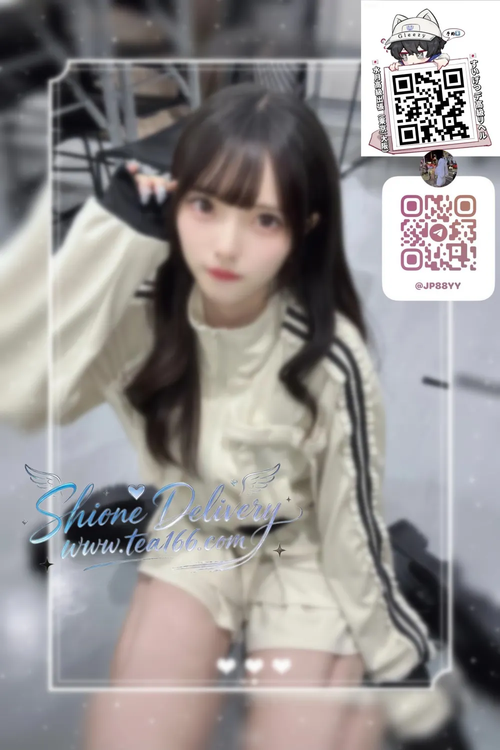 日本泡泡浴|日本汐音高級出張|しおね高級デリヘル