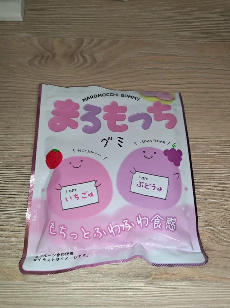 正面