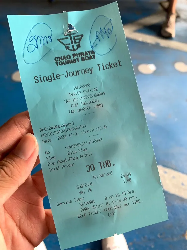 從Phra Arthit碼頭出發