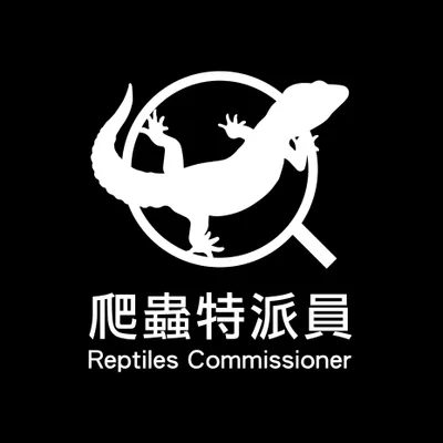 爬蟲特派員的沙龍