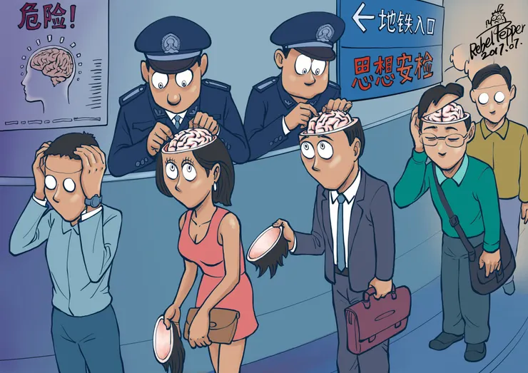 習近平的著作必須要念熟，思想才會正確唷！