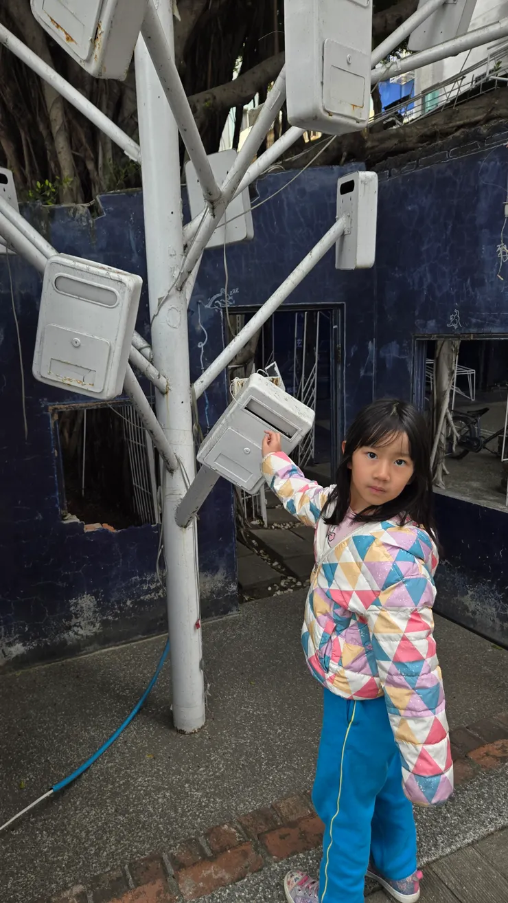 寄信到海角七號