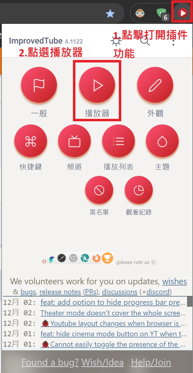 飛鳥電腦-台北市/新北市電腦筆電到府維修 電腦重灌 電腦組裝 網路維修LINE ID 『 @mvn8521y 』