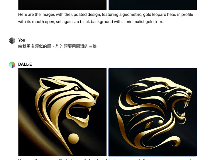 生成旗幟的圖樣