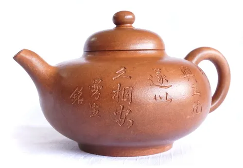 附圖(B007): 高: 90mm 長: 117mm 寬: 167mm