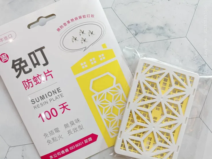 中西購安心Bone 吊掛防蚊片