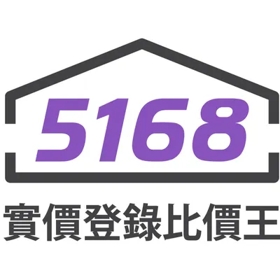 5168 官網