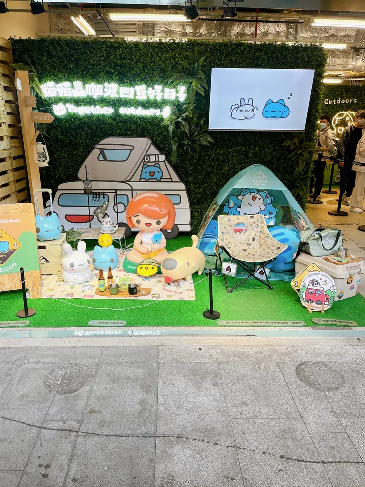 （露營的佈置及商品，讓人想跟著咖波一起去露營）