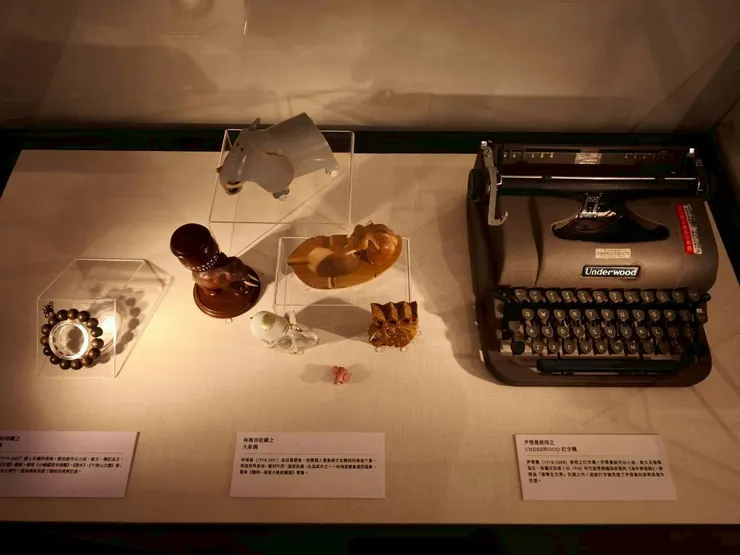 打字機、林海音的收藏