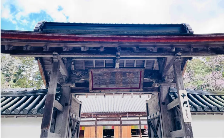 瑞巖寺的正式全名為『松島青龍山瑞岩圓福禪寺』。