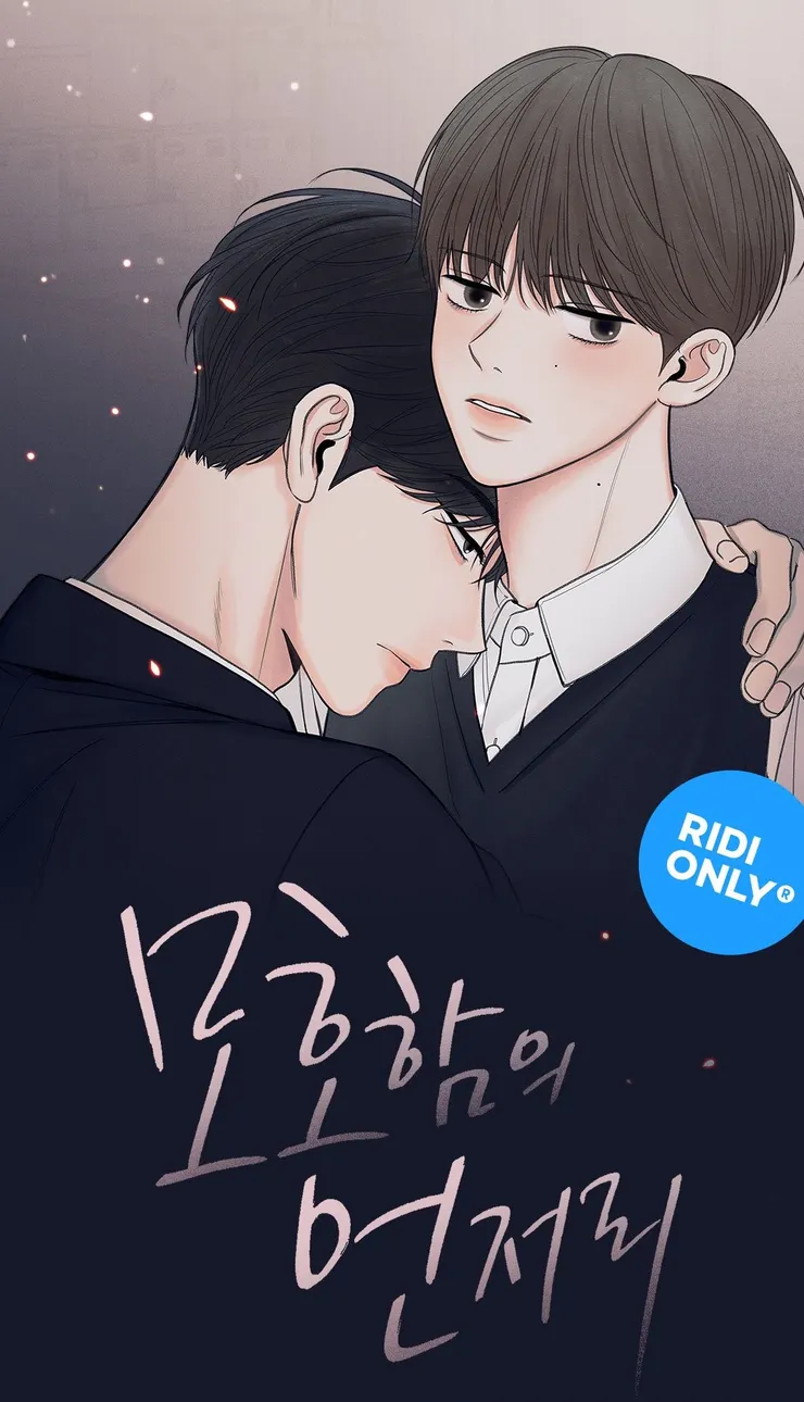 圖片來源https://x.com/Ey_zi_/status/1540355232130932738/photo/1