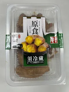 而且有時當主角需要去修煉時,檯面上還是要有可以演出的角色,也要有那種雖然不強,但可以到處串場的角色,賜予他不死身,以把多個場景串聯起來。其實這樣的串場角色十分重要,因為主角是代表著讀者的眼睛,去探索這個世界。當主角無法移動時,就需要串場角色來告知最新的情報是如何,而且作者也通常不用解釋這些情報是從何而來。