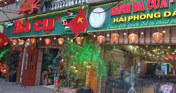 Bánh Đa Cua 名店 Bà Cụ
