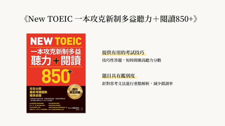 圖片來源｜Chic_Chic