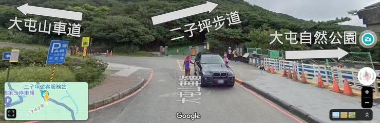 二子坪遊客中心旁的三岔路。（截自google地圖，改圖。）