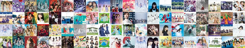 乃木坂46歷史研究所