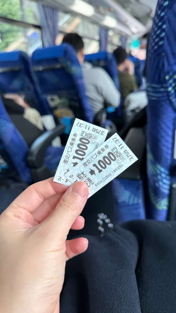 票價1000日圓 (2025/4拍攝),2025/10已調漲到1200日圓