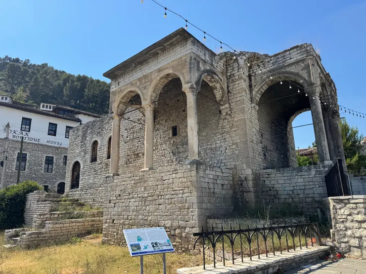 鄂圖曼帝國時代的官員宣講場所