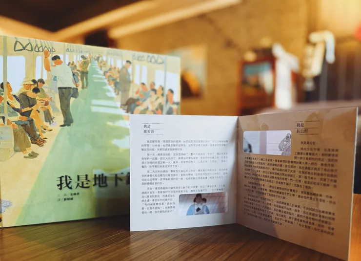 vocus｜新世代的創作平台