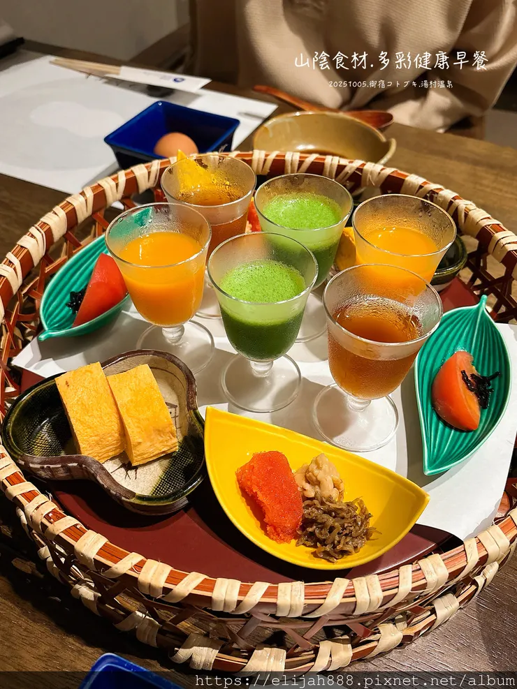 【2025初秋.兵庫県新溫泉町】1200年歷史的湯村溫泉鄉/