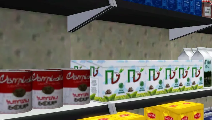 忘記買什麼便順路帶回家。