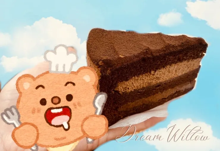 松露生巧克力蛋糕