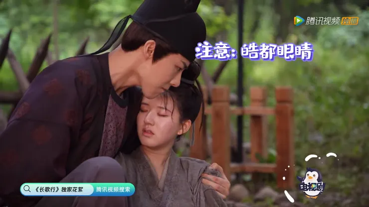 氣憤地咬牙切齒(花絮影片)