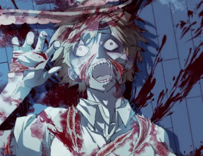 苟岱:因開場緣故,故取相似音