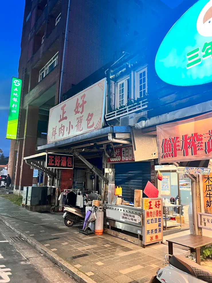 人氣小籠包店打烊