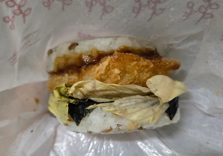 漢堡的盧山真面目