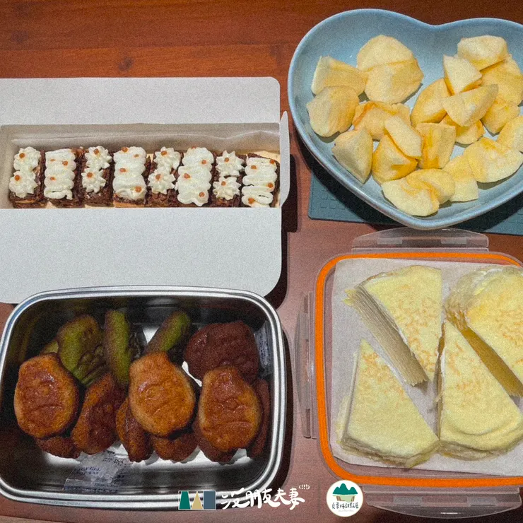 恭喜新居落成!!!