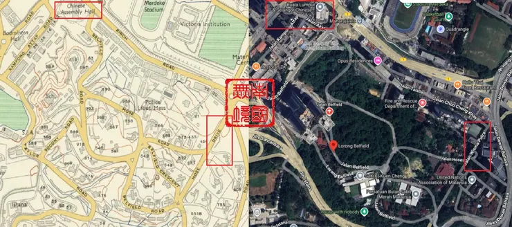 裴斐路周圍地圖今昔比較。-Kuala Lumpur Map,Survey Dept., Federation of Malaya No. 65 - 1957;Google Map.