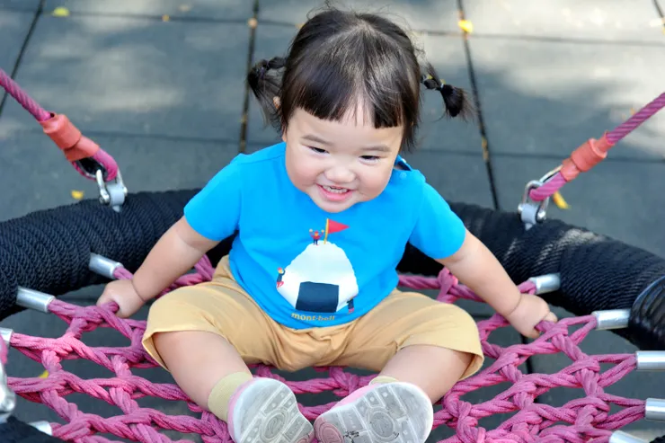 【喜看萬萬欣豫自在遊樂天下太平】