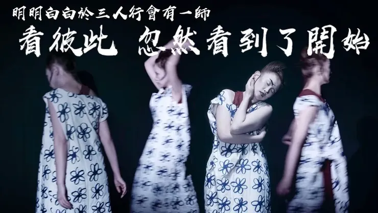 Photo credit : Capture from The Pink Room Official MV​ & re-edited by @themusictunnel ​