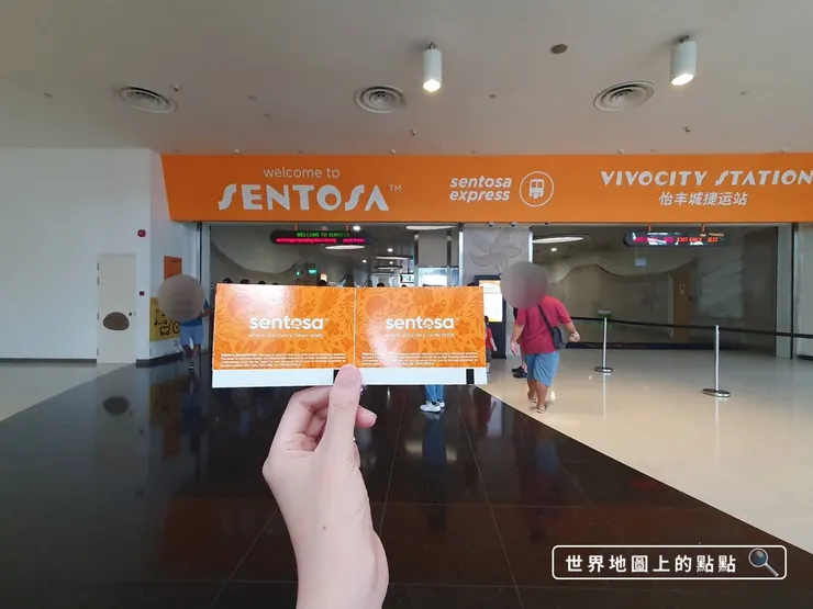 聖淘沙輕軌搭乘入口