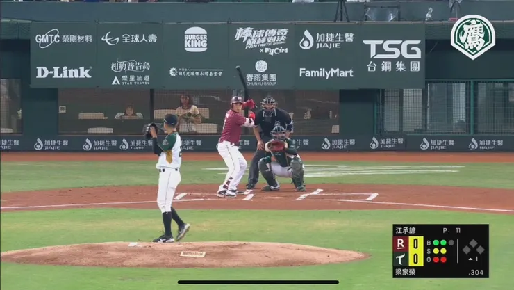 直銷新聞網--藉助台鋼集團資源,加捷品牌開始走進球場。