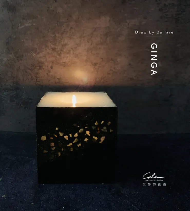 Draw by Ballare - GINGA