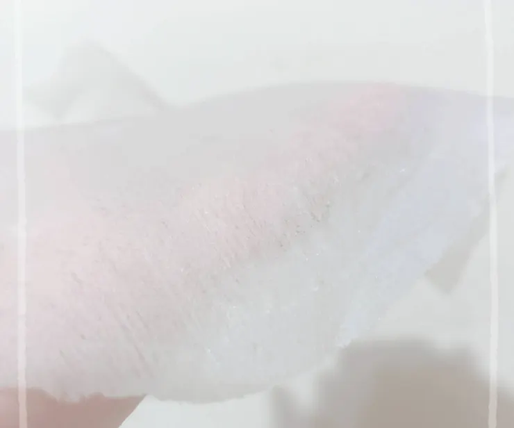 艾珞皙北歐極地果漿誘白面膜